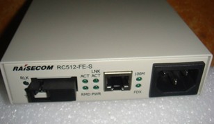 RC512-FE-S-S1 瑞斯康達單模光纖收發器，構建高效通訊網絡基石